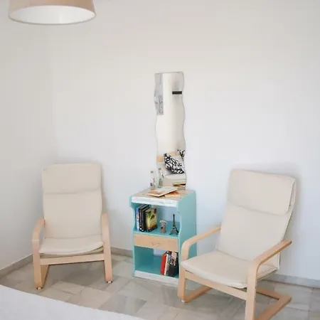 Casa Del Sol * Нерха