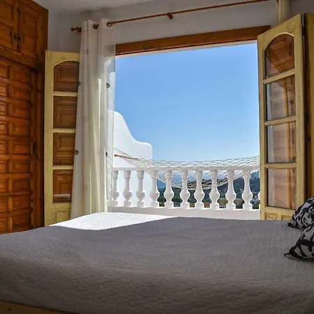 Casa Del Sol Дом отдыха *